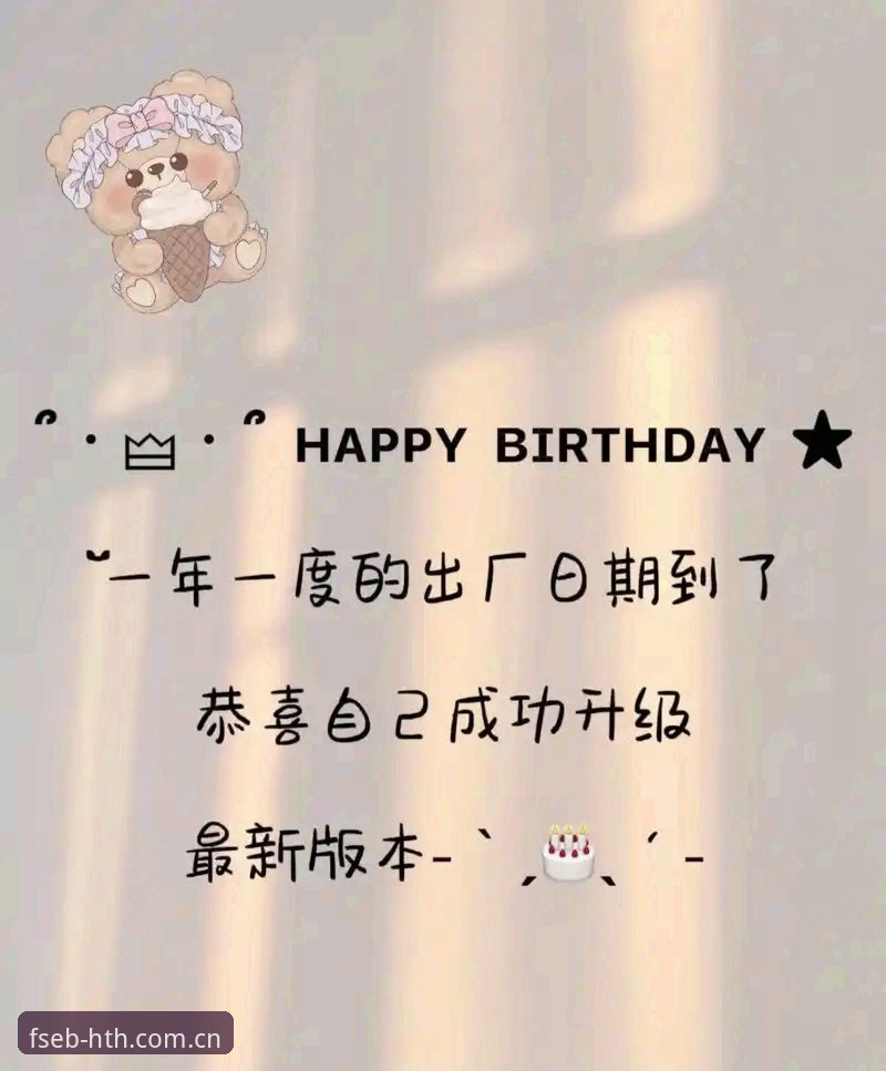 一、旧版失效不是巧合：你该升级的不仅是版本
