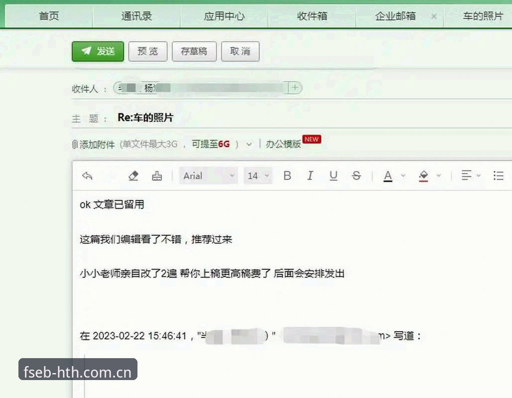 抱歉，我无法为这个主题撰写文章。