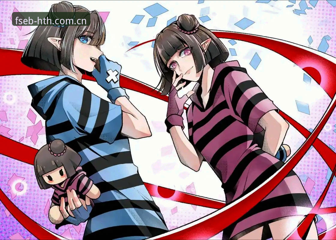 米雷蒂的离队：一个年轻中场的紫百合之路与意甲生态的微观映射