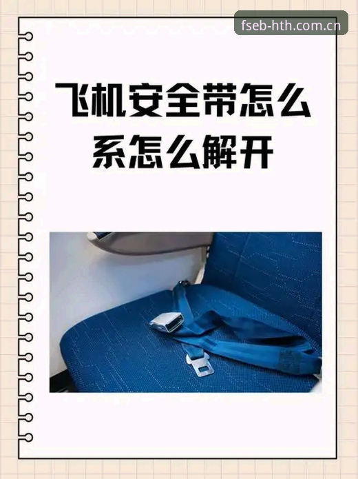 华体会2026版下载安全吗？旧版登录失败后的正确解法在这里